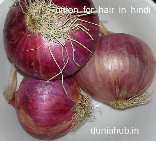 onion for hair in hindi