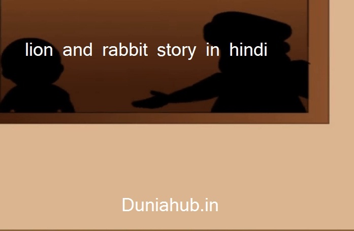 hindi story.jpg