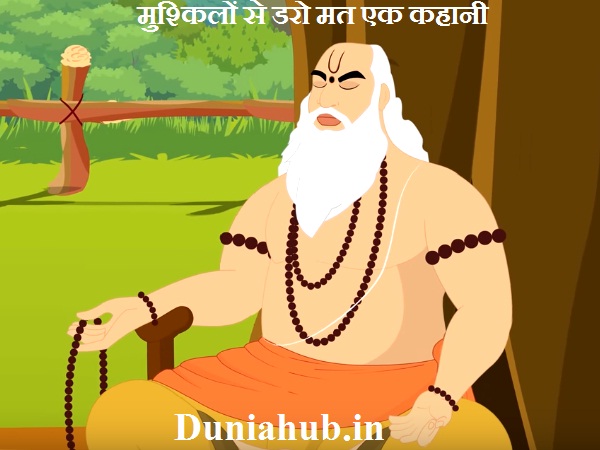 hindi story.jpg